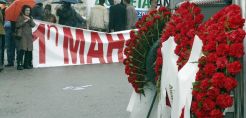 Κάλεσμα εργατοτεχνιτών και εργαζόμενων στην ενέργεια την Πρωτομαγιά