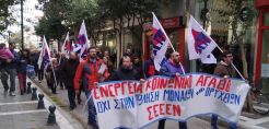 ΣΕΕΕΝ: Αγώνας για φθηνή ενέργεια, αξιόπιστα δίκτυα μεταφοράς και διανομής για την ικανοποίηση των λαϊκών αναγκών