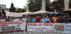 Πτολεμαΐδα: Πολίτες, σωματεία και φορείς στο συλλαλητήριο κατά της "μικρής ΔΕΗ"