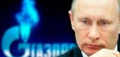 Η ανάπτυξη της Gazprom προς Ανατολάς προσφέρει εναλλακτικές έναντι της Ευρώπης στη Ρωσία