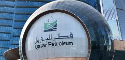 Qatar Petroleum: Ετοιμάζει έκδοση ομολόγου-μαμούθ 10 δισ. δολ.
