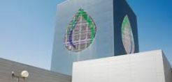 H Qatar Petroleum θα προσαρμόσει την παραγωγή της στα πλαίσια της συμφωνίας στον ΟΠΕΚ