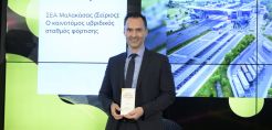 Το Σεπτέμβριο τα βραβεία Οικόπολις 2019