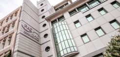 ΡΑΑΕΥ: Εγκρίθηκε η αναμόρφωση του προϋπολογισμού για το 2025
