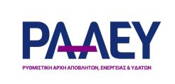 ΡΑΑΕΥ: Στις 11:30 πμ η έναρξη της κεντρικής εκδήλωσης στο πλαίσιο της 88ης Διεθνούς Έκθεσης Θεσσαλονίκης