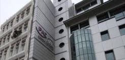 Σε διαβούλευση από τη ΡΑΕ οι αλλαγές στον Κανονισμό Τιμολόγησης Βασικών Δραστηριοτήτων ΕΣΦΑ
