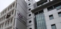 Αλλαγές στον Κώδικα Διαχείρισης ΜΔΝ αποφάσισε η ΡΑΕ, για τη διαχείριση εκτάκτων καταστάσεων