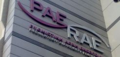 ΡΑΕ: Τροποποίηση της πρότασης των ΔΣΜ για τον υπολογισμό των προγραμματισμένων ανταλλαγών στα πλαίσια της ενιαίας ενδοημερήσιας σύζευξης