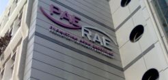 Άδεια εμπορίας έλαβαν οι «ENTER G AE» και «EnSCo Energy Services Company AG»