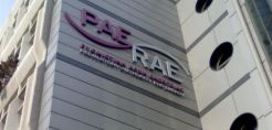Άδεια Προμήθειας Ηλεκτρικής Ενέργειας έλαβε η ΑΟΤ ΕΝERGY BELGIUM 