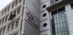 Ανακοίνωση της ΡΑΕ με "θετική αναφορά" για τους προμηθευτές ενέργειας που πληρώνουν άμεσα ή με διακανονισμό τις υποχρεώσεις τους