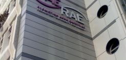 Σε διαβούλευση η πρόταση της ΡΑΕ για το τέλος ασφάλειας εφοδιασμού αερίου