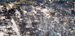 Καμία υπέρβαση των ορίων των ρύπων της ατμόσφαιρας στο Μάτι