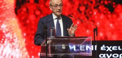 Regola: Η ZeniΘ έφερε τη νέα εποχή στην ενέργεια στην Ελλάδα