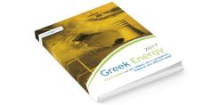 GREEK ENERGY – Η «ακτινογραφία» του ενεργειακού τομέα