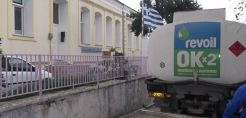 Αύξηση κεφαλαίου 1,82 εκατ. ευρώ στην Αριστον ΕΕΠΝ, θυγατρική της Revoil