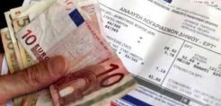 Μέχρι 42 ευρώ/ΜWh η κρατική ενίσχυση για το Ειδικό Τιμολόγιο Δυτικής Μακεδονίας-Μεγαλόπολης