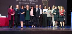 “Φωτίζοντας” τη γυναίκα: Η εκδήλωση της ΔΕΗ για την Ημέρα της Γυναίκας