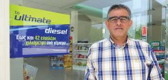 Ροδόπη: Αναθέρμανε τη ζήτηση για πετρέλαιο θέρμανσης ο «Διομήδης»