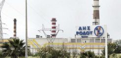 «Μπελάδες» για τη ΔΕΗ στη Ρόδο: Το ΣτΕ quot;ακύρωσεquot; την ΑΕΠΟ του ΑΗΣ Σορώνης