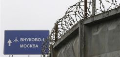 Σε «εγκληματική αμέλεια των αρχών» αποδίδεται το αεροπορικό δυστύχημα του Κριστόφ ντε Μαργκερί