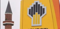 Νόβακ: Το παράδειγμα της Rosneft δείχνει την αστοχία των περιορισμών που επιβλήθηκαν στη Ρωσία