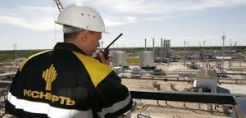 Στα χέρια της Rosneft ο βασικός αγωγός πετρελαίου του Κουρδιστάν
