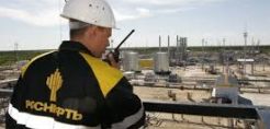 Την ιδιωτικοποίηση της Rosneft ετοιμάζει η ρωσική κυβέρνηση