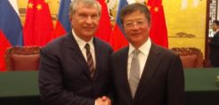 Συνεργασία – ορόσημο της Rosneft με την ChemChina στην Άπω Ανατολή