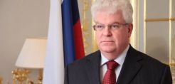 Βλ. Τσίζοφ: Αυξήθηκαν κατά 13% πέρυσι οι εξαγωγές ρωσικού αερίου προς την Ελλάδα