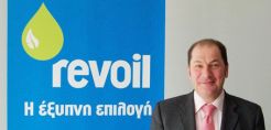 Μ. Αποστόλου: Revoil - Οι κινήσεις που την έβγαλαν αλώβητη από την πανδημία