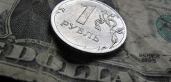 Έλλειμμα 1,7 δισ. στο ισοζύγιο τρεχουσών συναλλαγών στο 6μηνο
