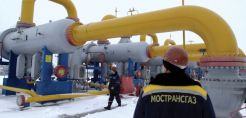 Η κυβέρνηση εξετάζει τον τρόπο στήριξης προς την Gazprom μετά τις κατασχέσεις περιουσιακών στοιχείων - δήλωσε ο Alexander Novak