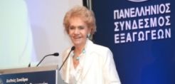 ΠΣΕ: Ο "εμπορικός πόλεμος" ΕΕ-Ρωσίας θα εκτινάξει το ενεργειακό κόστος στην Ελλάδα