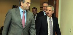 Σαμαράς: 150 δισ. τα έσοδα από τα ελληνικά κοιτάσματα υδρογονανθράκων