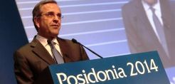 Σαμαράς: Περιφερειακός κόμβος παραγωγής και μεταφοράς ενέργειας η Ελλάδα