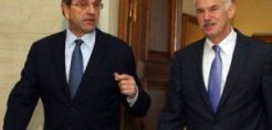 Αντίστροφη μέτρηση για τη νέα κυβέρνηση...