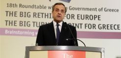 Επίθεση Σαμαρά σε ΣΥΡΙΖΑ με αιχμή το θέμα της ΔΕΗ