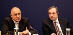 Σαμαράς-Μπορίσοφ: «Ναι» στην ευρωπαϊκή προοπτική των δυτικών Βαλκανίων
