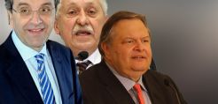 Ενστάσεις ΠΑΣΟΚ - ΔΗΜΑΡ για την ιδιωτικοποίηση της ΔΕΗ