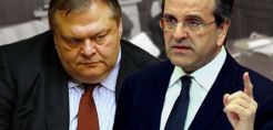 Συνάντηση Σαμαρά - Βενιζέλου για τις εκκρεμότητες με την τρόικα