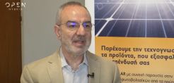 Στ. Γατόπουλος (Big Solar): Λιγότερο και σταθερό κόστος, ενεργειακή ασφάλεια και βιωσιμότητα, τα βασικά οφέλη της αυτοπαραγωγής για τις επιχειρήσεις