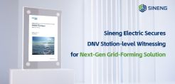 Η Sineng Electric έλαβε πιστοποίηση από την DNV για τη λύση grid forming επόμενης γενιάς 