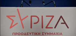 Φάμελλος-Πέρκα: Η Eurostat αποδεικνύει τα ψέματα της κυβέρνησης και την ακραία αισχροκέρδεια στο ρεύμα στην Ελλάδα