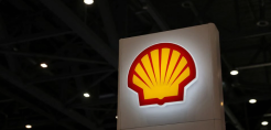 Η Shell μειώνει την κατανάλωση αερίου στα ολλανδικά και γερμανικά διυλιστήρια πετρελαίου
