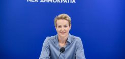Στρατηγικός διάλογος Ελλάδας - ΗΠΑ: Επενδυτικές ευκαιρίες, φυσικό αέριο, Βαλκάνια και ενεργειακή κρίση στις συζητήσεις Σδούκου στην Ουάσινγκτον