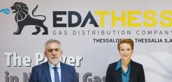 Η ΓΓ του ΥΠΕΝ, κα Αλεξάνδρα Σδούκου, στα γραφεία της ΕΔΑ ΘΕΣΣ