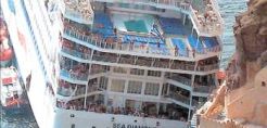 Μικρή η έκλυση πετρελαίου από το Sea Diamond