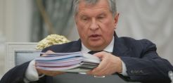 Rosneft: Η Ρωσία είναι σε θέση να ικανοποιήσει τις ανάγκες της Ιαπωνίας σε LNG
