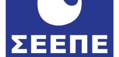 Ο Γιάννης Αληγιζάκης εκ νέου Πρόεδρος του ΣΕΕΠΕ - Το νέο ΔΣ του Συνδέσμου